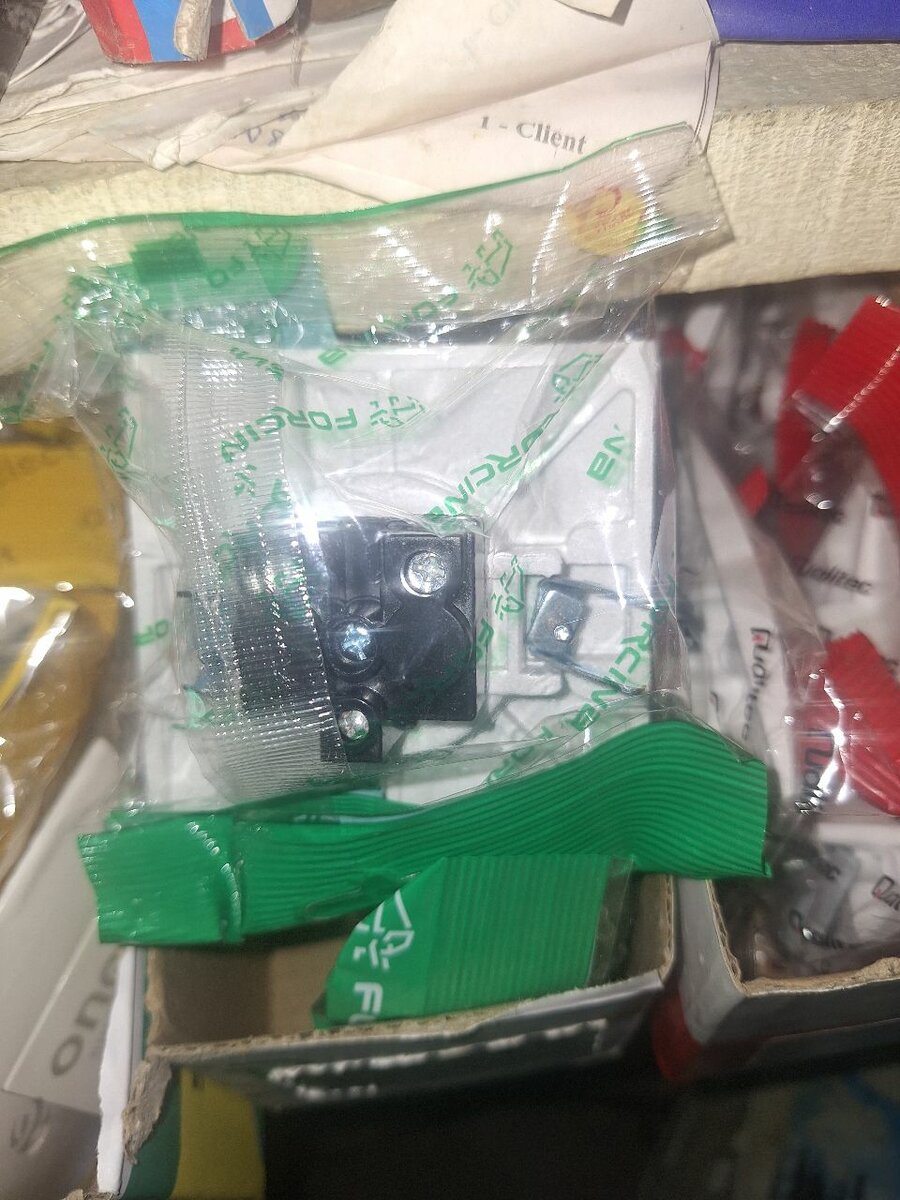 Prise murale Forcina