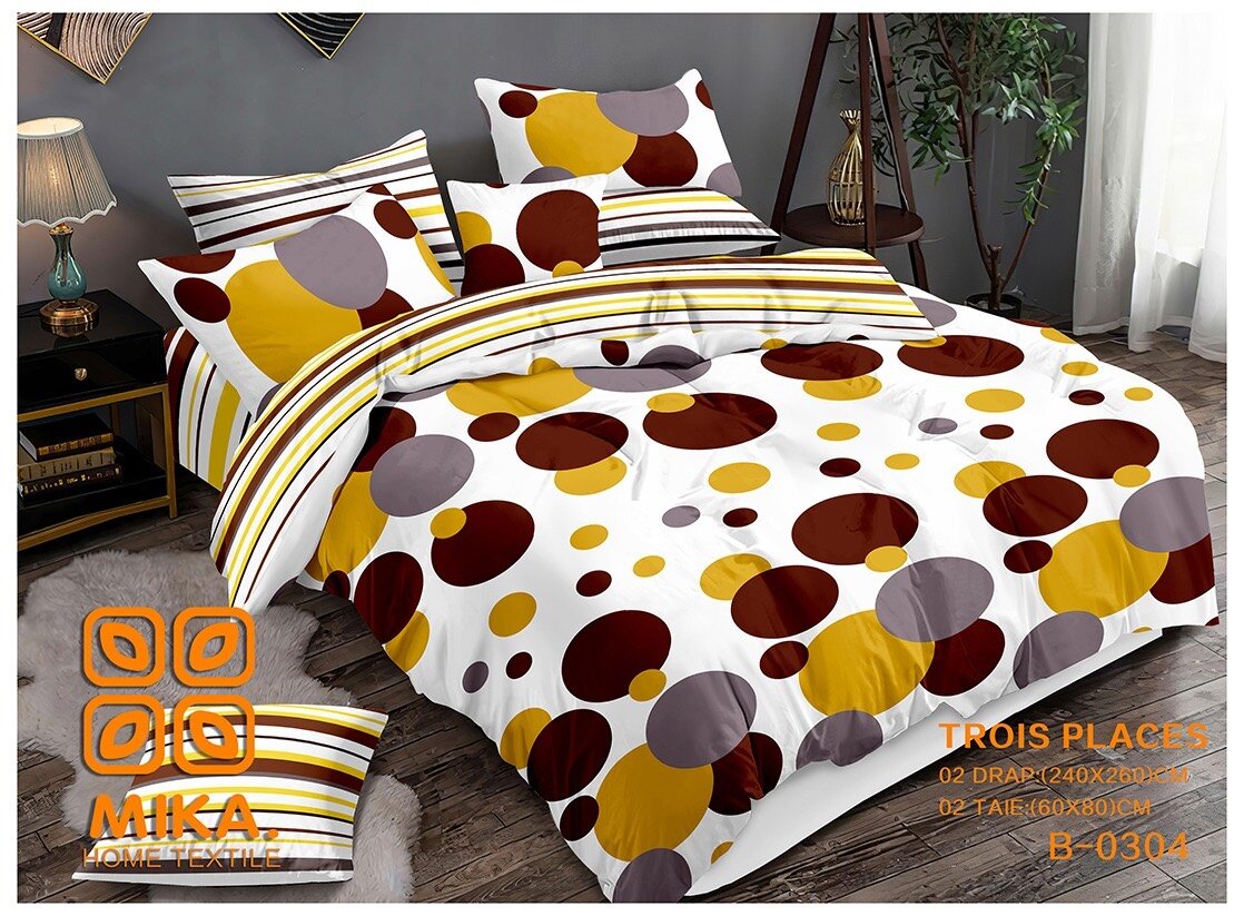 Draps Cotton glacés