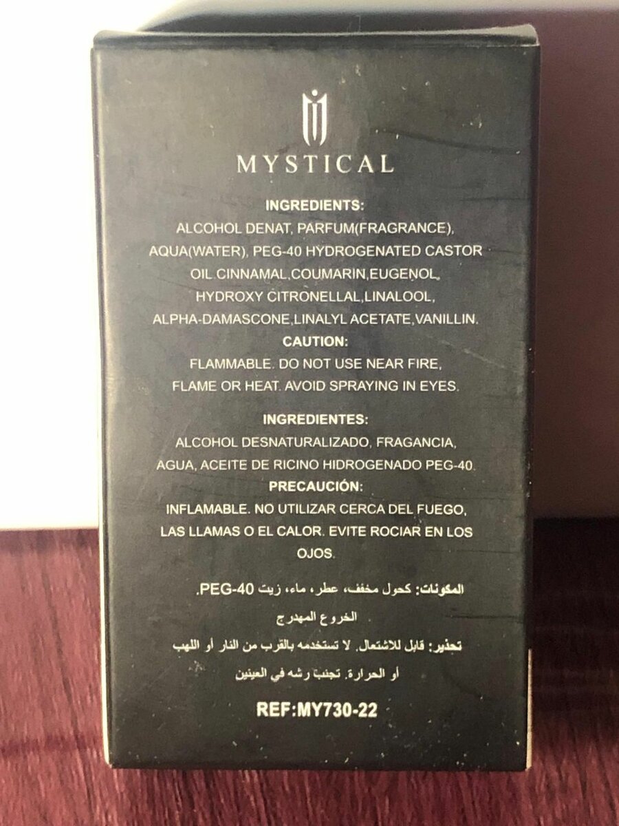 Mystical Khamrah Parfum 30ml