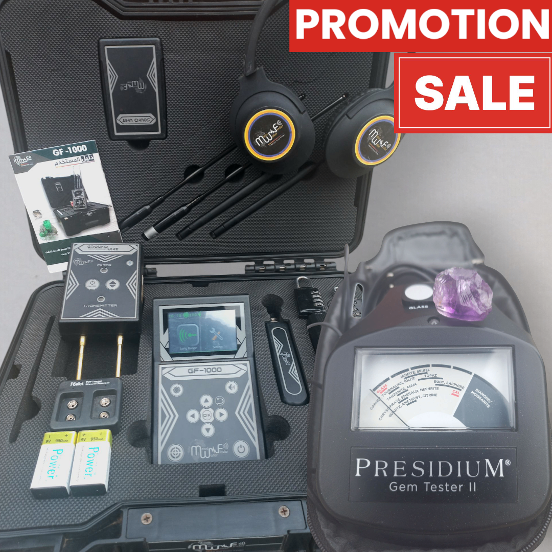 Get 2 Machines at a bargain price