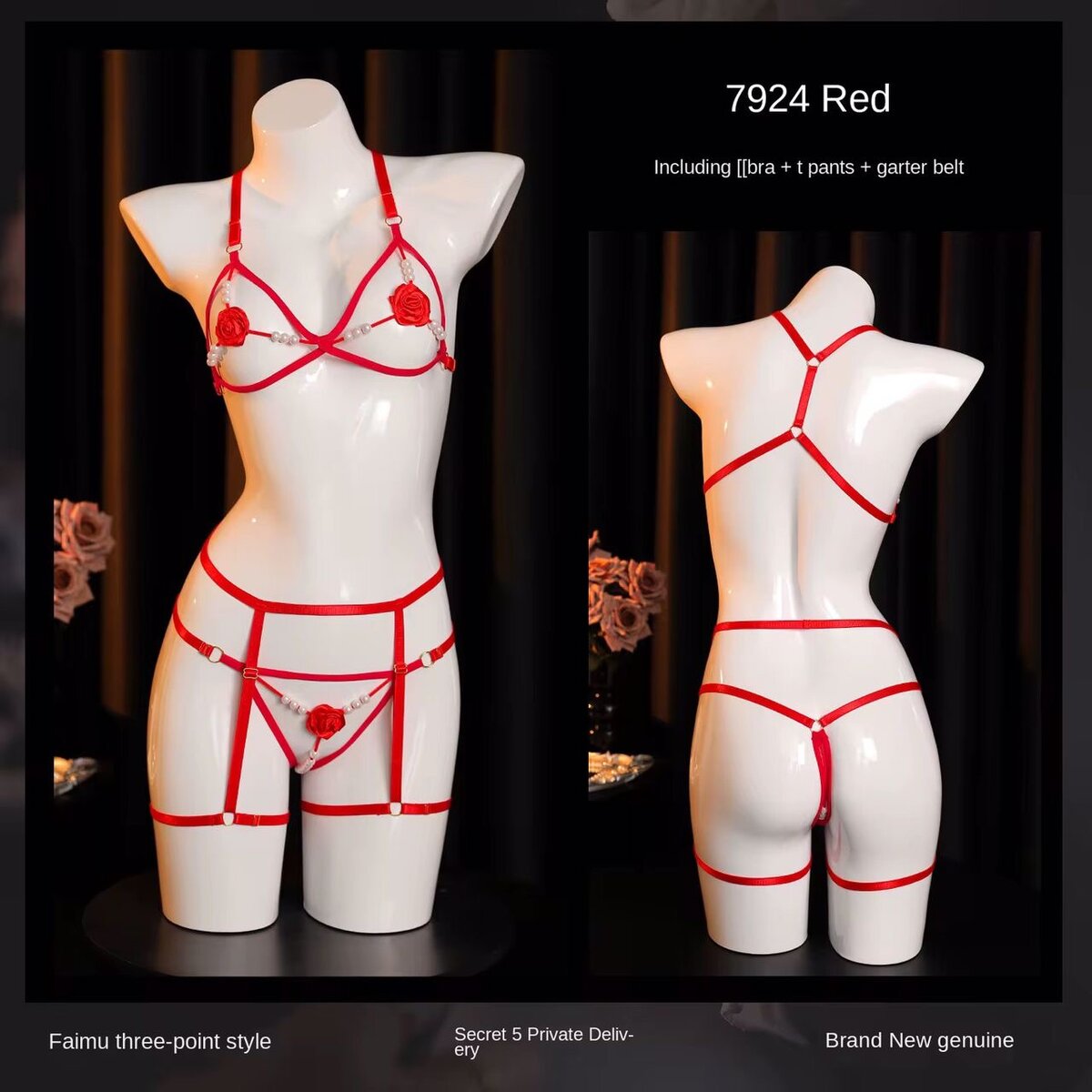 Ensemble Lingerie Rouge Sensuel