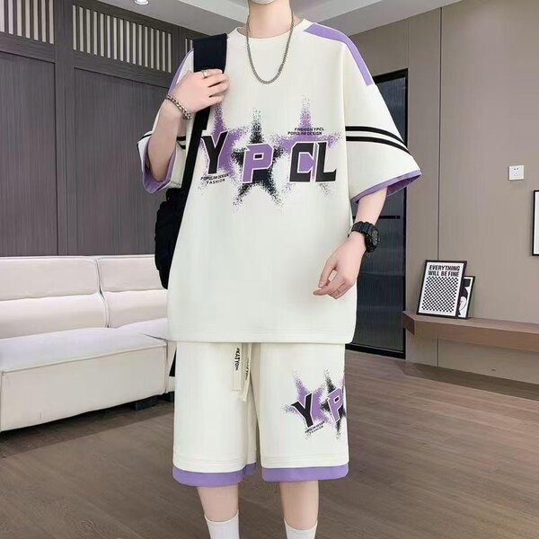 Tenue décontractée tendance