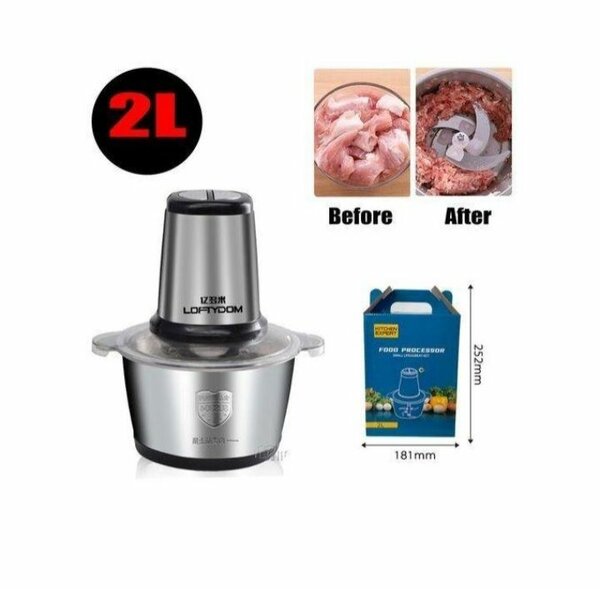 2L Hachoir électrique multifon