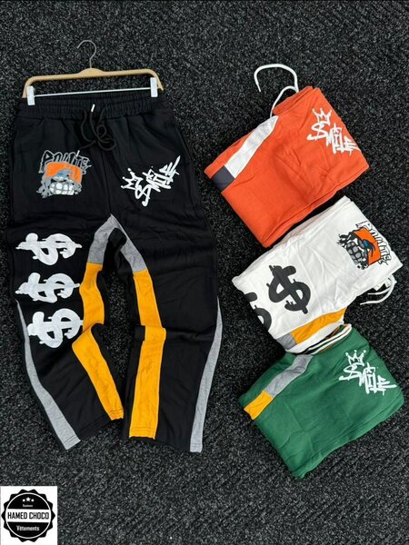 Pantalon streetwear graffiti