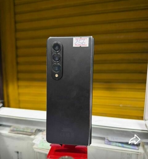 Smartphone pliable innovant