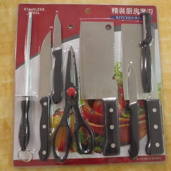 Kitchen knife set