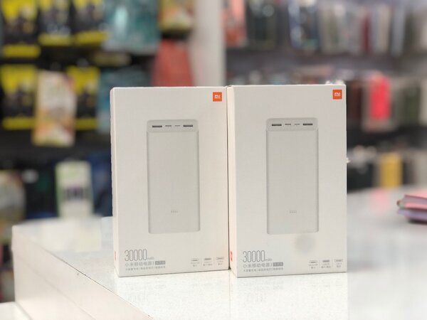 Mi power bank