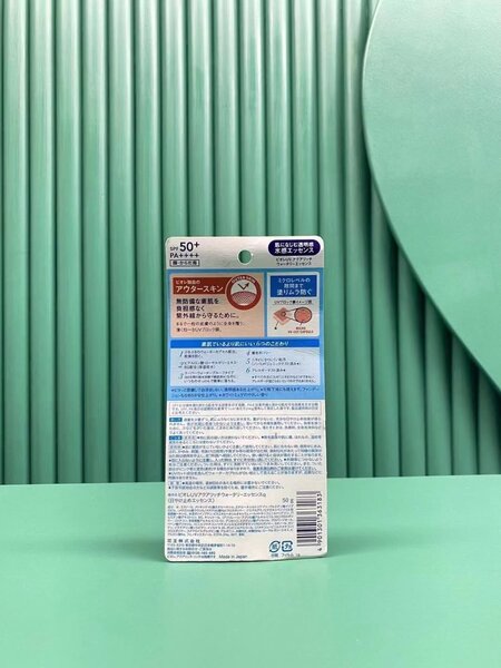 Creme Solaire Biore UV  SPF50+