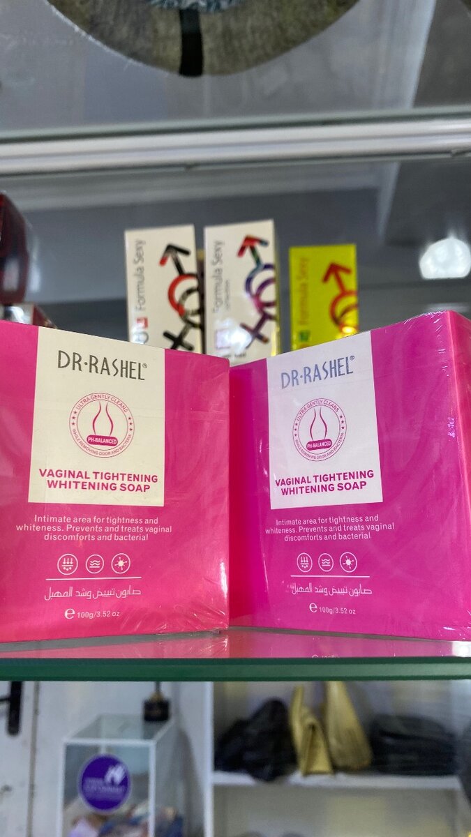 Интим гель.