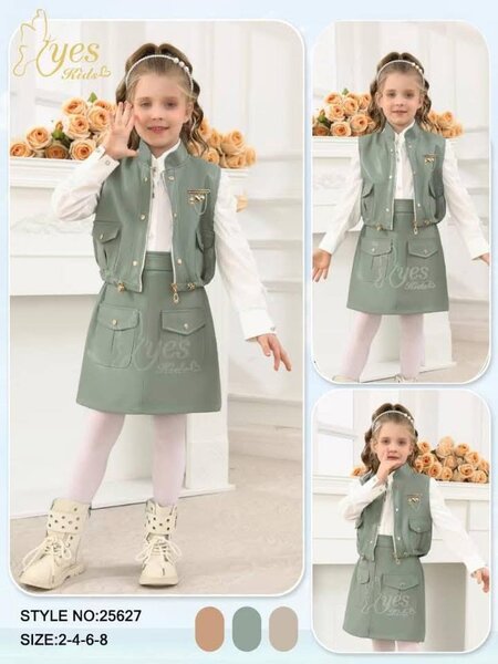 Ensemble Veste et Jupe Fille