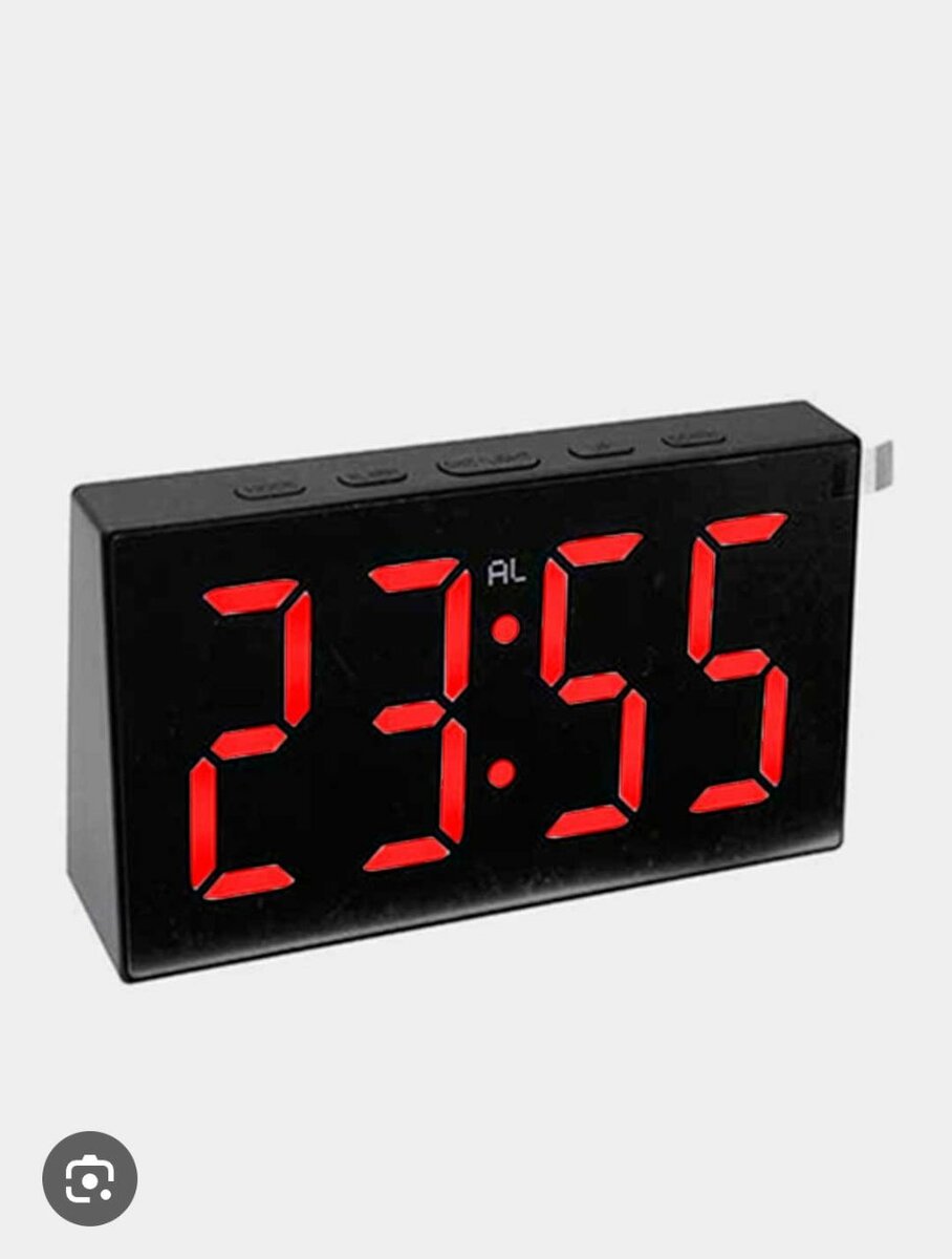 Réveil LED Numérique Gaosiio