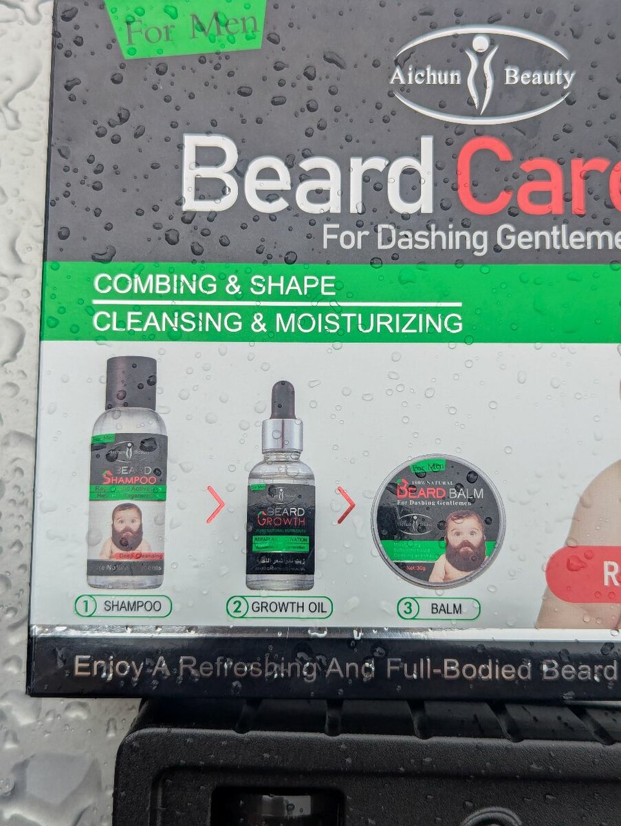 BEARD GROWTH KIT