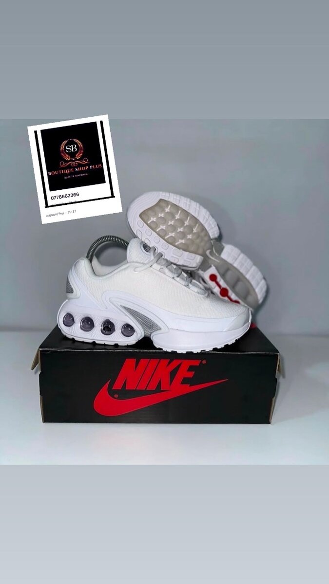 Basket nike DN authentique avec sa boîte