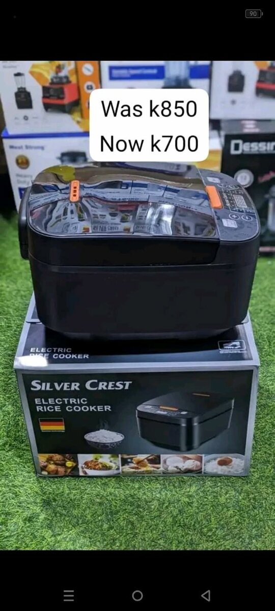 RICE COOKER