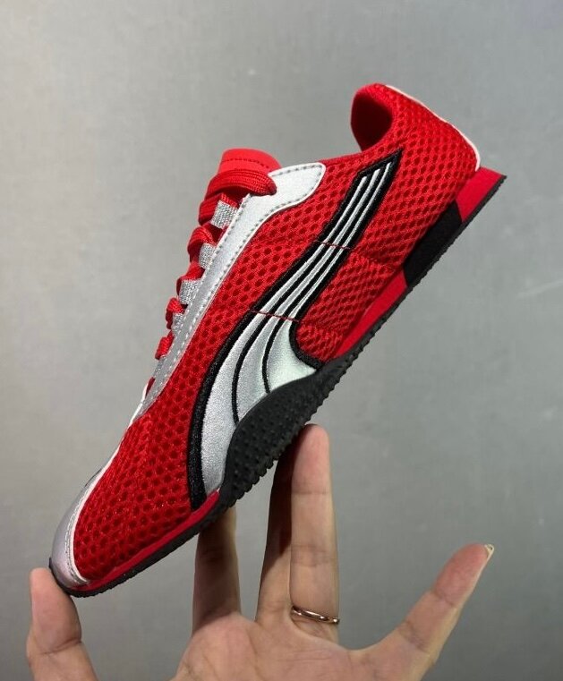 Sneakers H-Street OG Unisexe