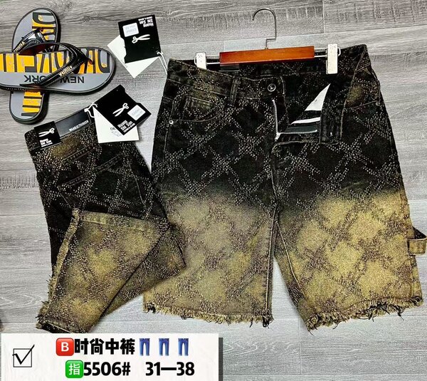 Shorts en jean délavé moderne