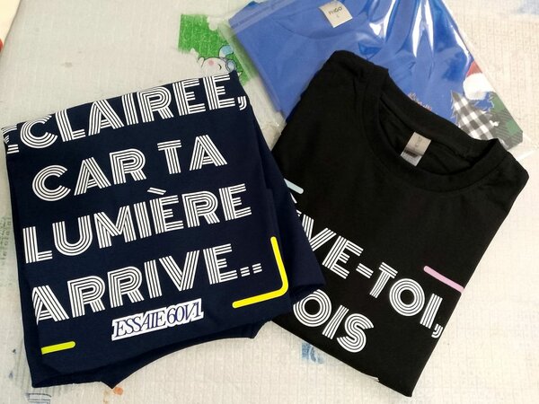 T-shirt imprimé inspirant