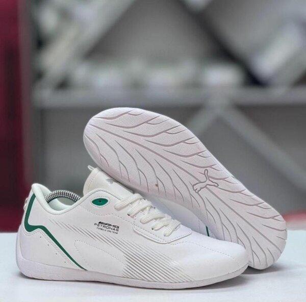 Chaussures de sport blanches élégantes