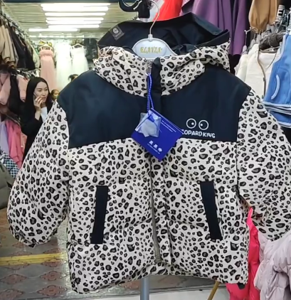 Деми курточка леопардовий принт 