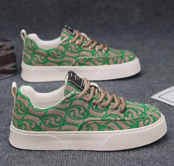 Baskets légères imprimées