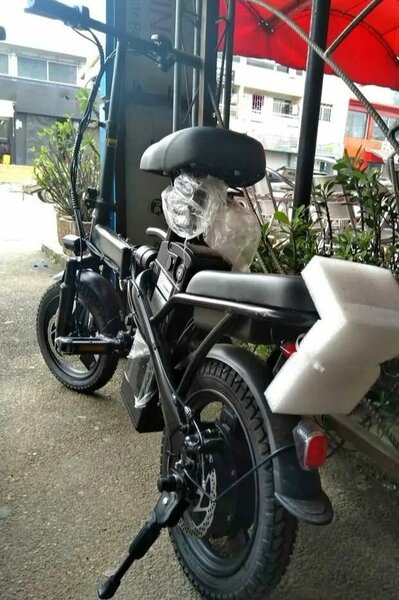 Vélo électrique pliable