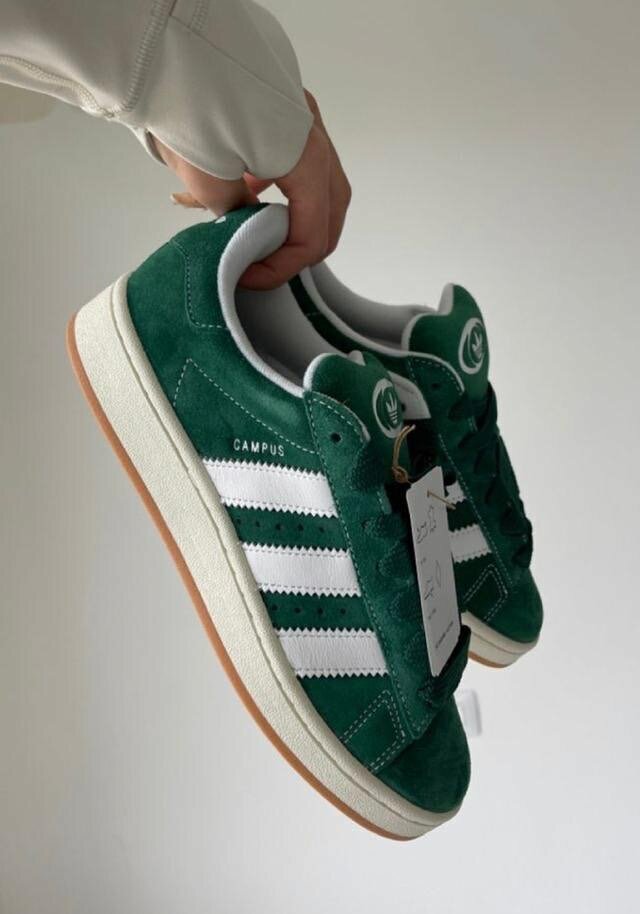 Adidas campus