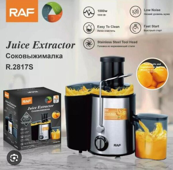 Juicer machine
