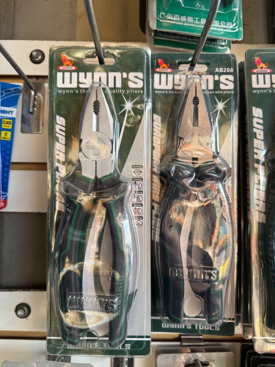 Плоскогубцы