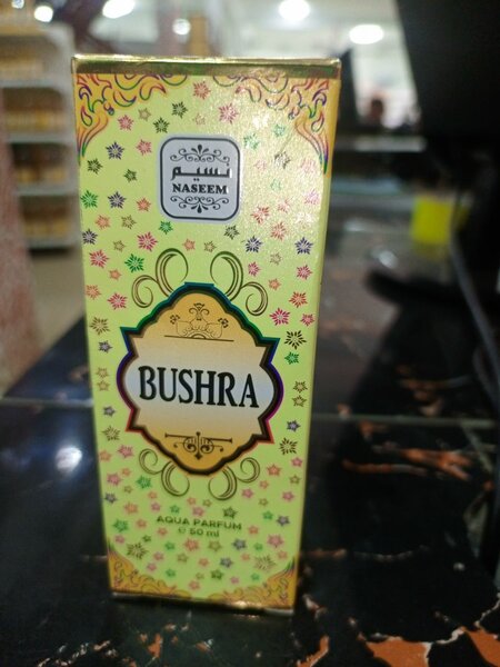 Parfum pour femme