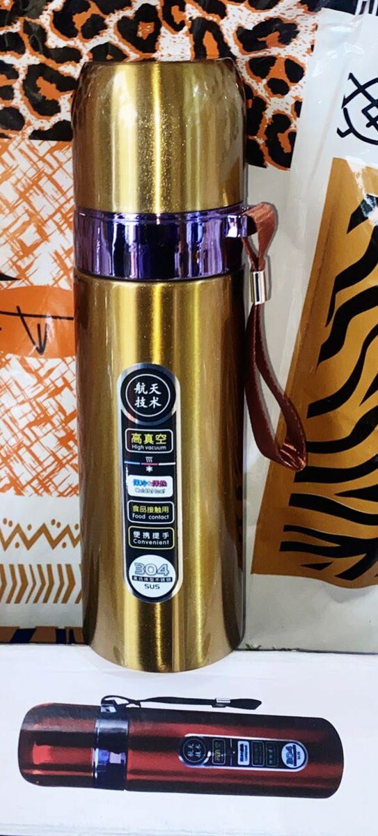 Bouteille Isotherme Élégante