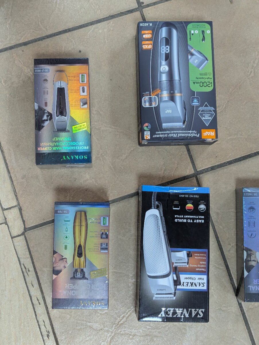 PROFESSIONAL HAIR CLIPPERS