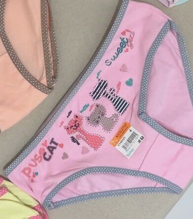 Трусики на каждый день