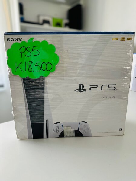 PlayStation 5 Standard..