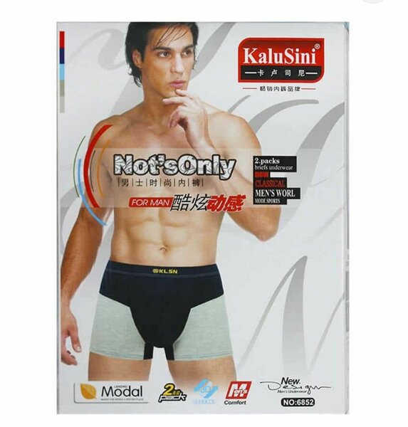 Boxer kalusini
