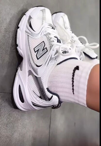 Baskets blanches confortables