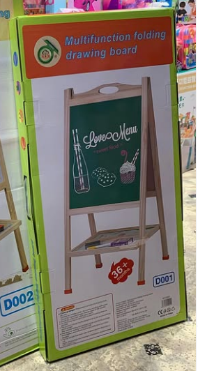 Доска для рисования