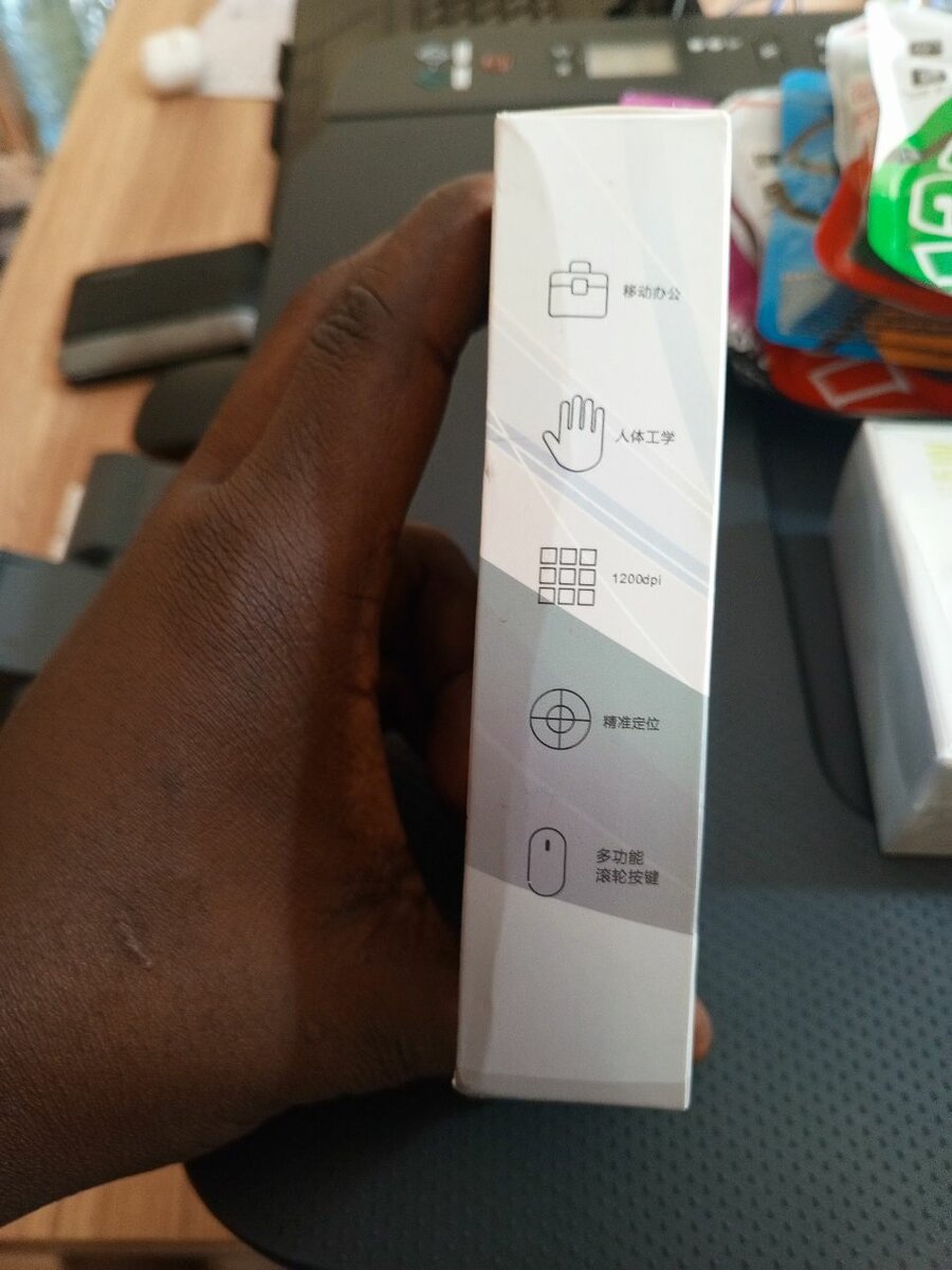 Souris sans fil élégante