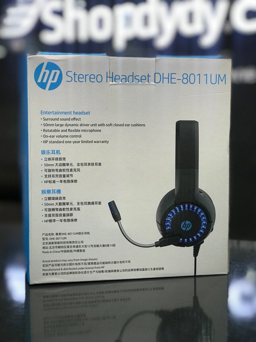 Hp stereo headset