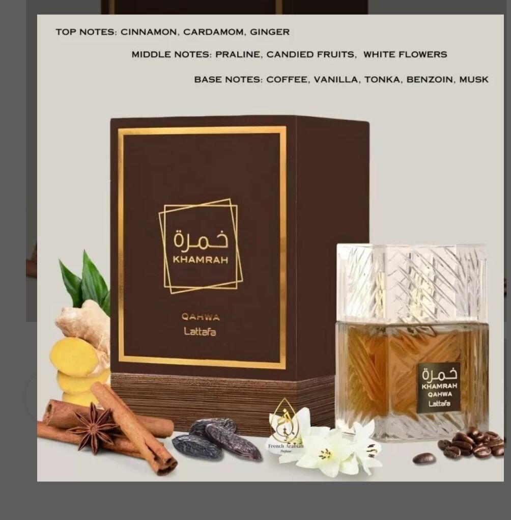 Parfum khamrah Lattafa mini