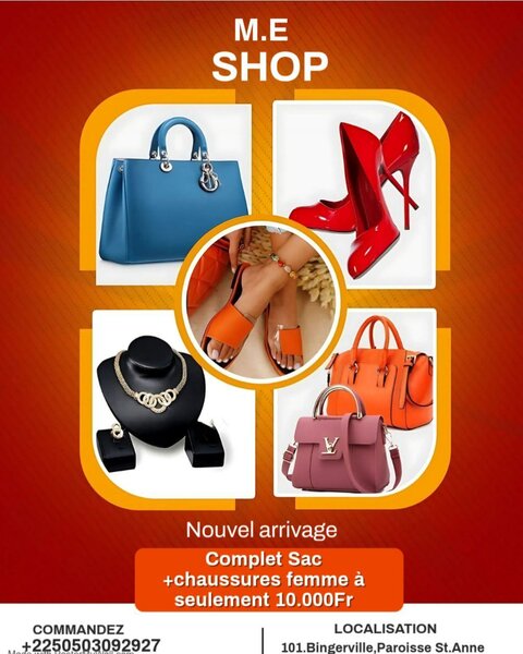 ME SHOP 
