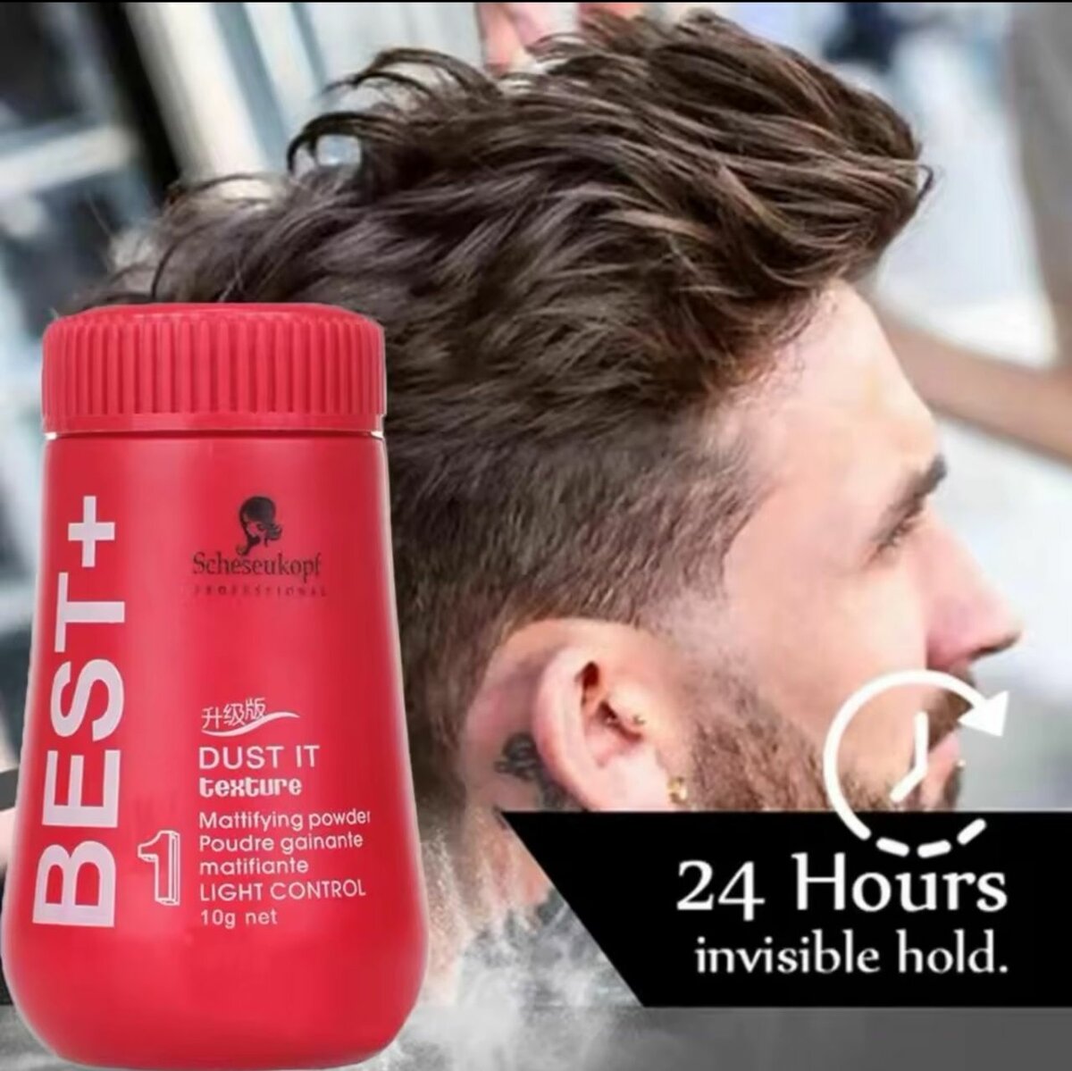 Poudre Coiffante Volumisante