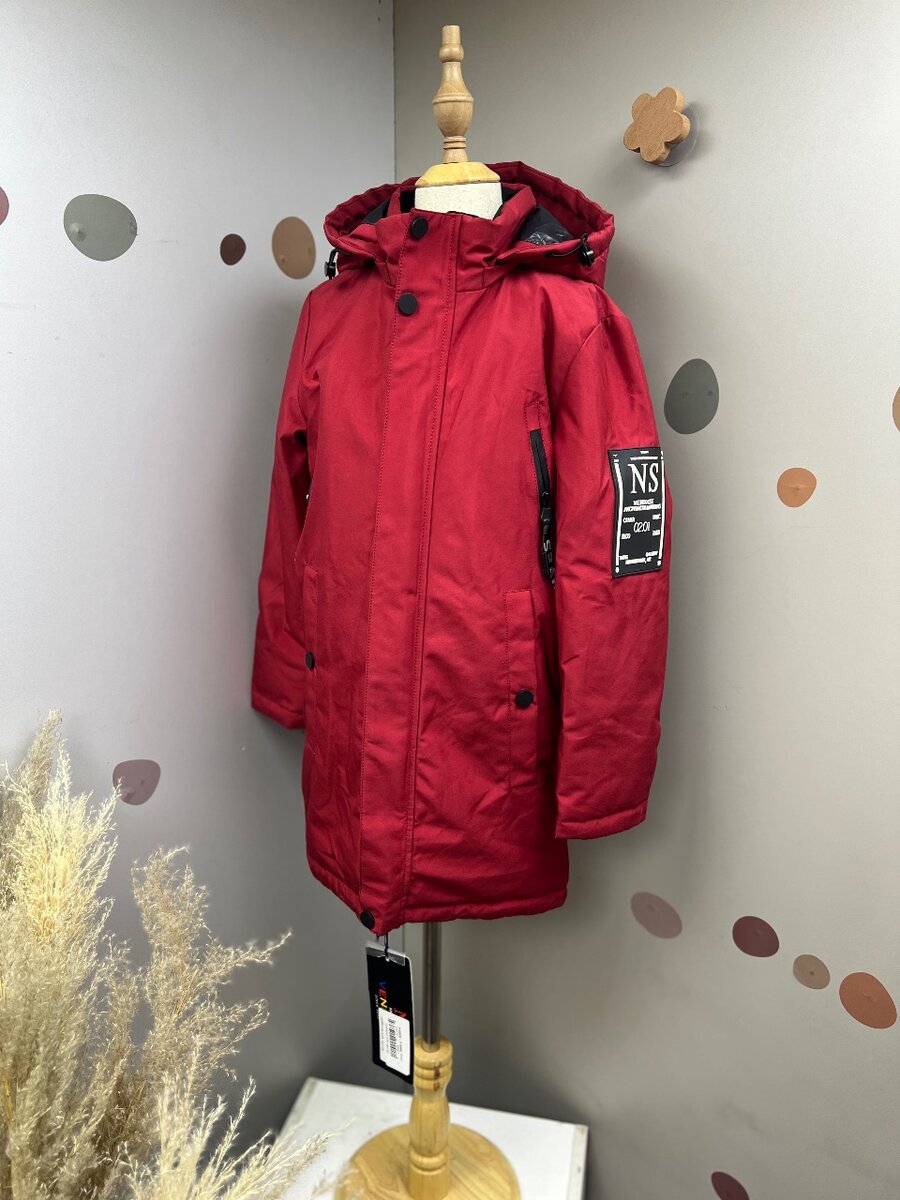 Ветровка с 7 до 12 лет