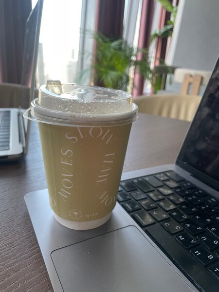 Eco-Friendly Coffee Cup