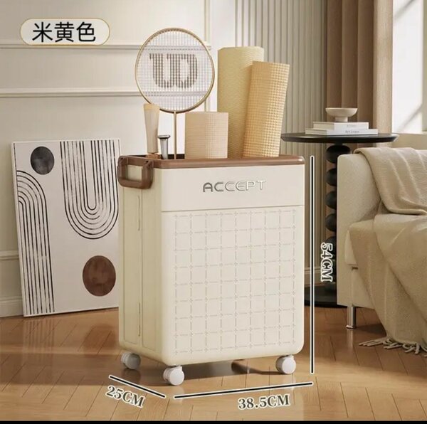 FOLDABLE STORAGE BOX