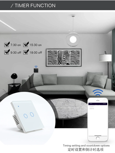 Interrupteur intelligent 1voie