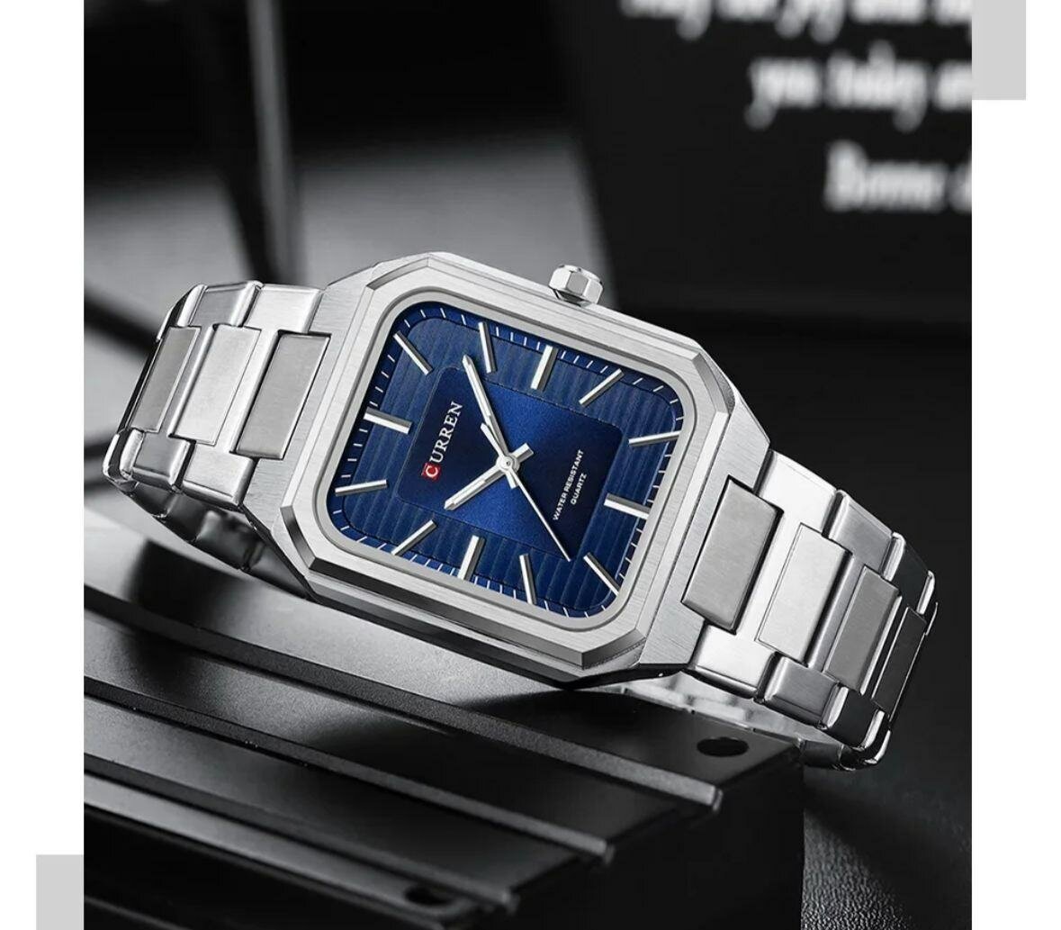 CURREN WATCH TENDANCE