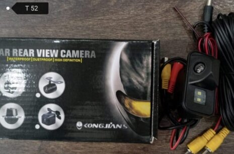  Car Rare View Camera