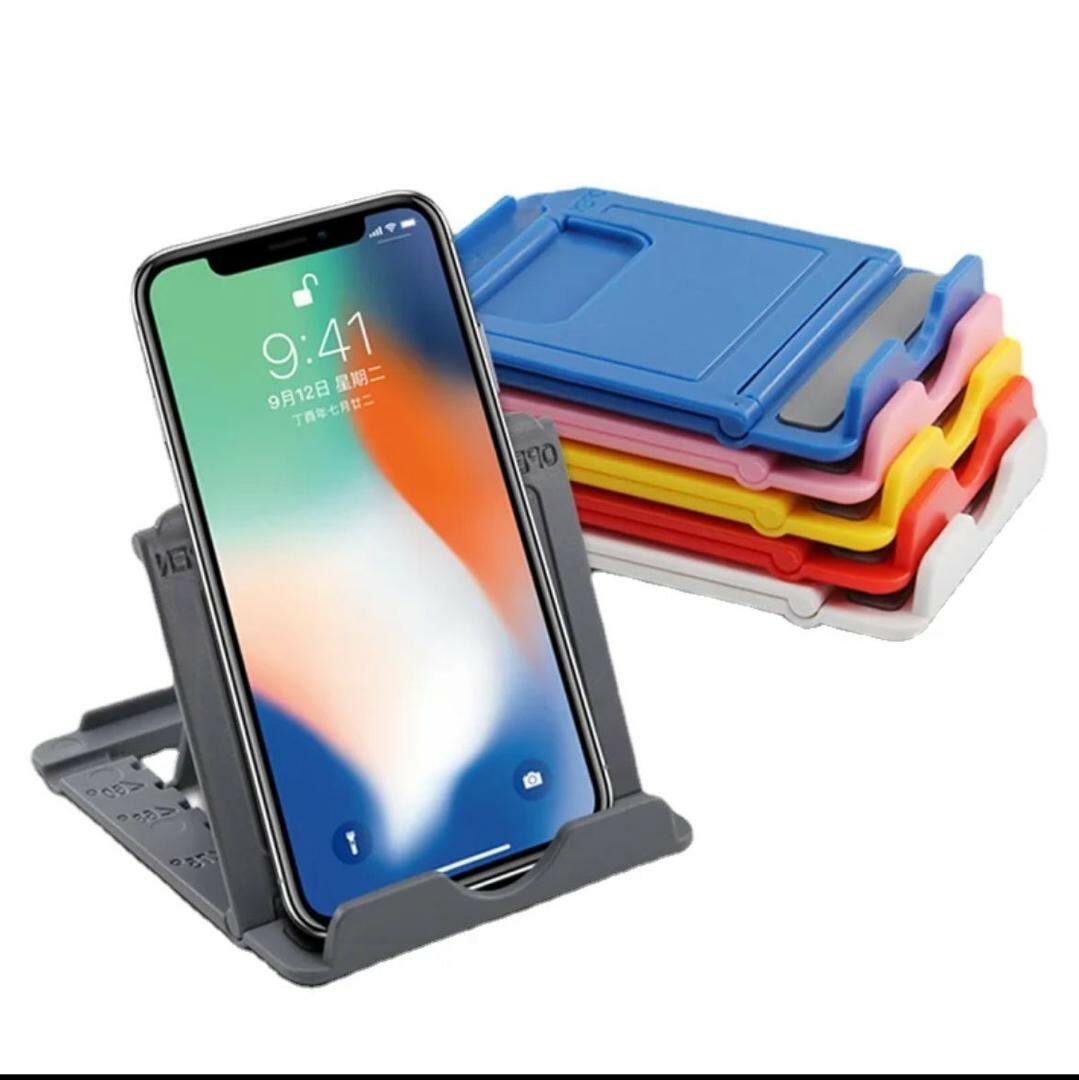 Support de téléphone