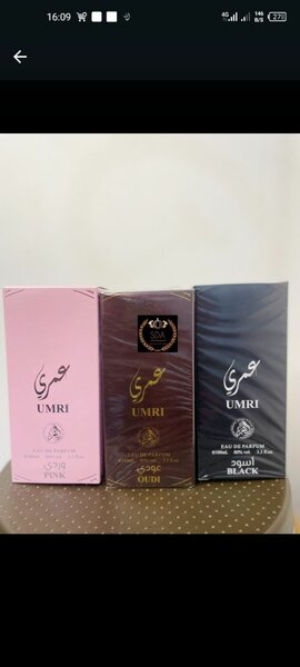 Parfum Oud Ameer Al Arab