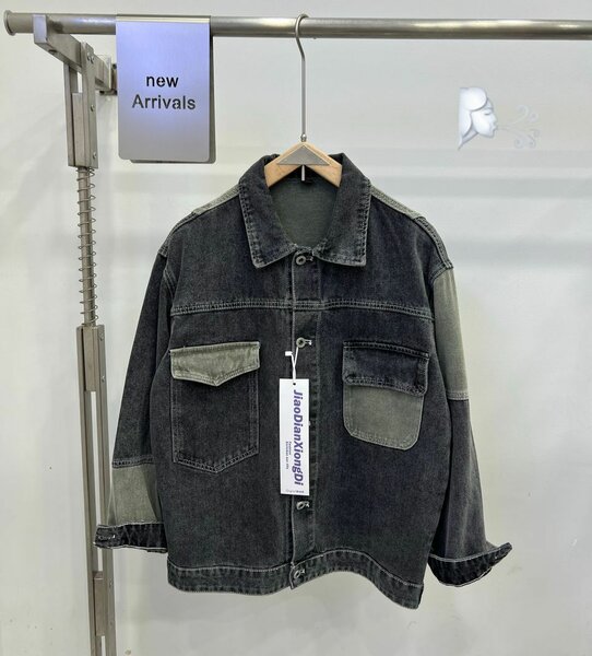 Veste en jean patchwork